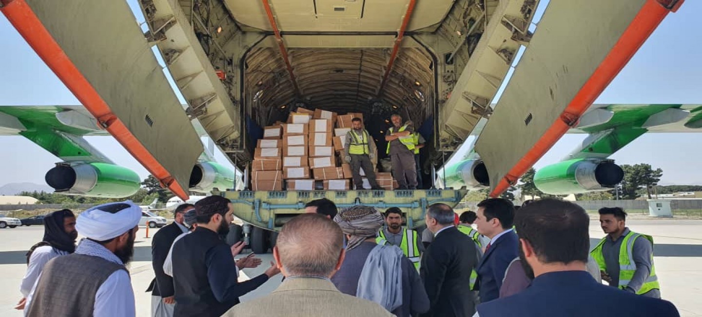 Туркменистан направил гуманитарную помощь Афганистану