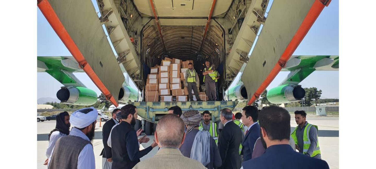 Туркменистан направил гуманитарную помощь Афганистану
