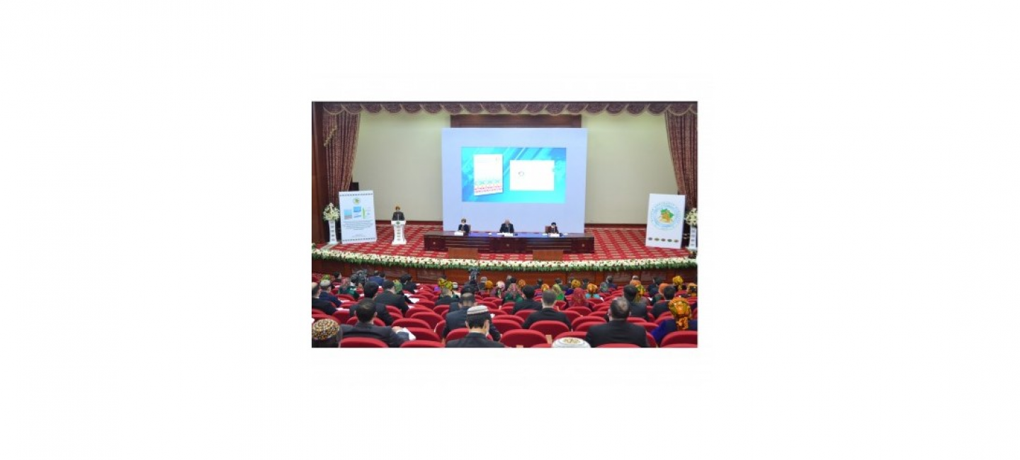 В туркменской столице состоялась конференция, приуроченная к изданию значимых публикаций